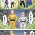 レス1番の画像4