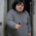 レス73番の画像1