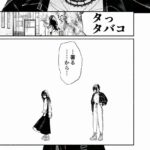 レス51番の画像7