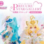 レス2番の画像4