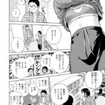 レス3番の画像7