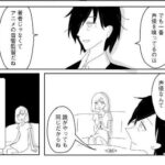 レス2番の画像2