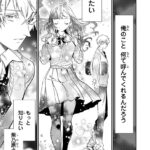 レス15番の画像1