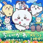 レス1番のリンク先のサムネイル画像