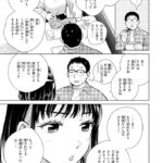 レス3番の画像4