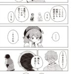 レス1番の画像6