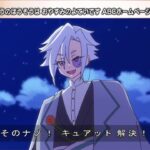 レス22番の画像6