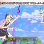 レス22番の画像2