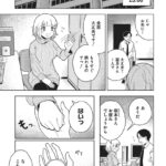 レス40番の画像2
