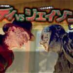 レス26番の画像1