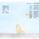 レス14番の画像1