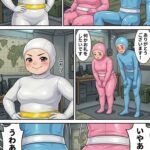 レス19番の画像5