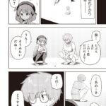 レス1番の画像5