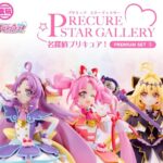 レス2番の画像3