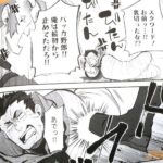 レス19番の画像3