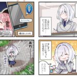 レス6番の画像2