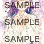 レス10番の画像3