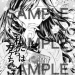 レス10番の画像7