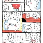 レス4番の画像1