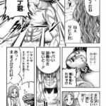 レス1番の画像8