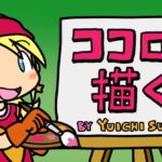 レス3番のリンク先のサムネイル画像