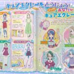 レス7番の画像4