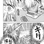 レス30番の画像1