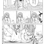 レス1番の画像7