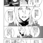 レス7番の画像7