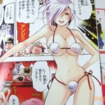 レス8番の画像2