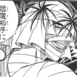 レス35番の画像2
