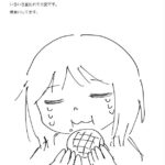 レス17番の画像1