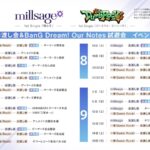 レス3番の画像5