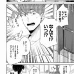 レス7番の画像5