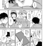 レス25番の画像2