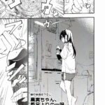 レス13番の画像1