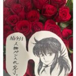 レス2番の画像1