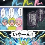 レス19番の画像26