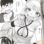 レス16番の画像3