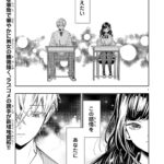 レス9番の画像2