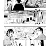 レス10番の画像5