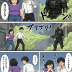 レス1番の画像3