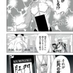 レス1番の画像18