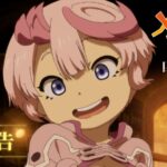 レス1番の画像2