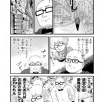レス2番の画像8