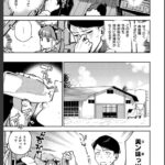 レス1番の画像3