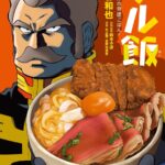 レス32番の画像1