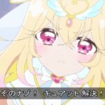 レス28番の画像1