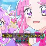 レス16番の画像3