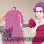 レス5番の画像6